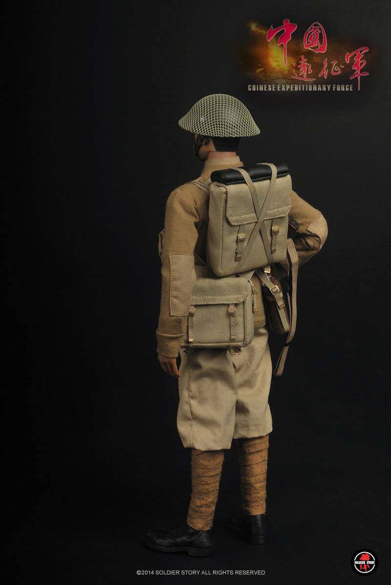CHINESE EXPEDITIONARY FORCE image 5