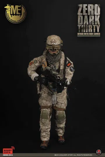 DEVGRU MK46 MOD 1 GUNNER