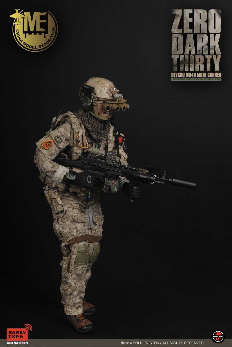 DEVGRU MK46 MOD 1 GUNNER image 2