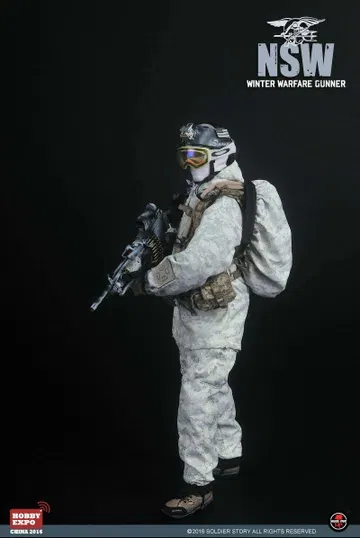 NSW WINTER WARFARE GUNNER
