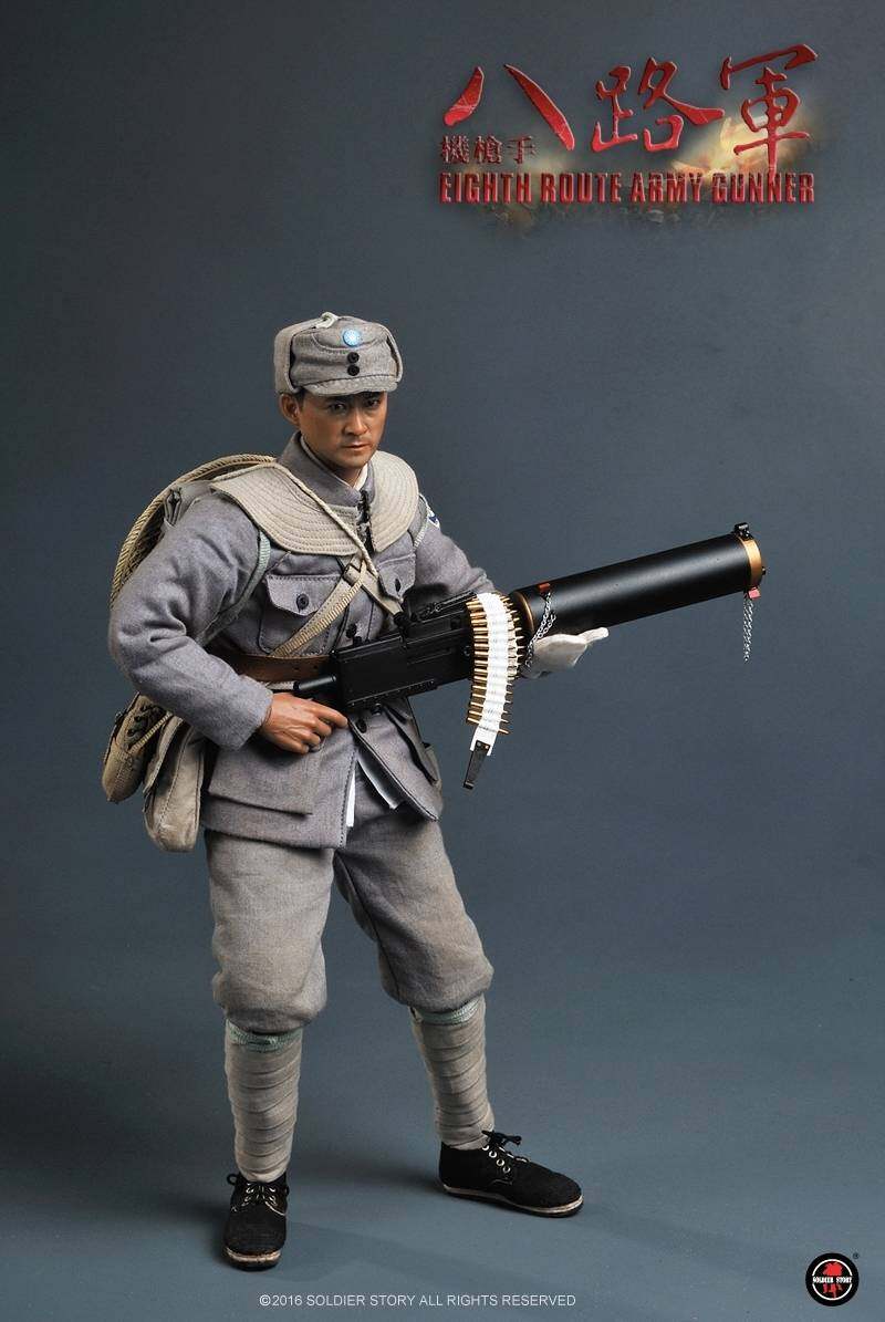 EIGHTH ROUTE ARMY GUNNER image 2