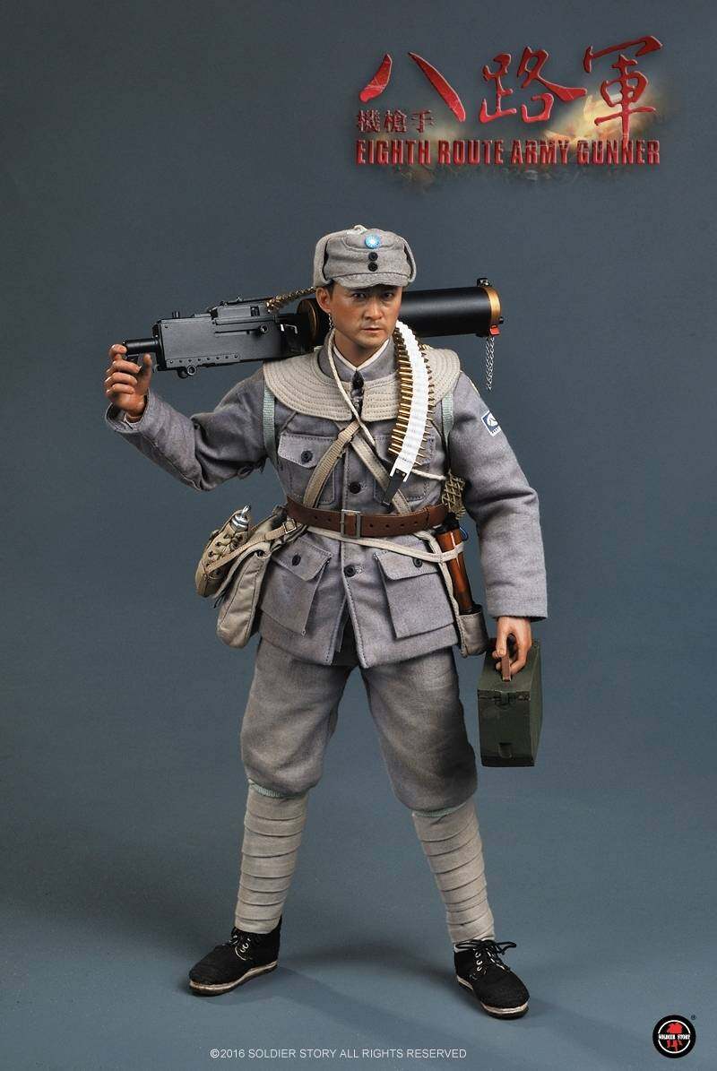 EIGHTH ROUTE ARMY GUNNER image 3