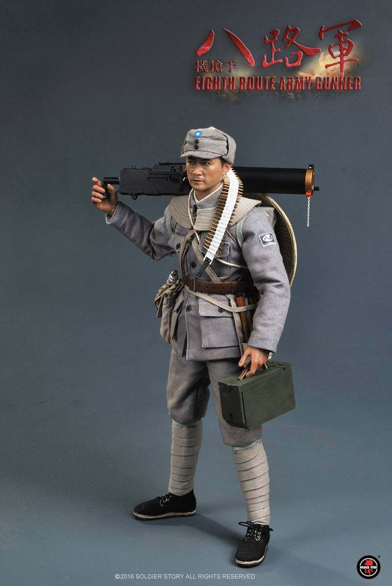 EIGHTH ROUTE ARMY GUNNER image 5