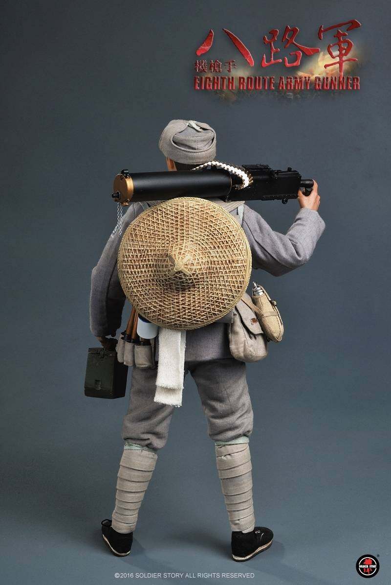 EIGHTH ROUTE ARMY GUNNER image 6