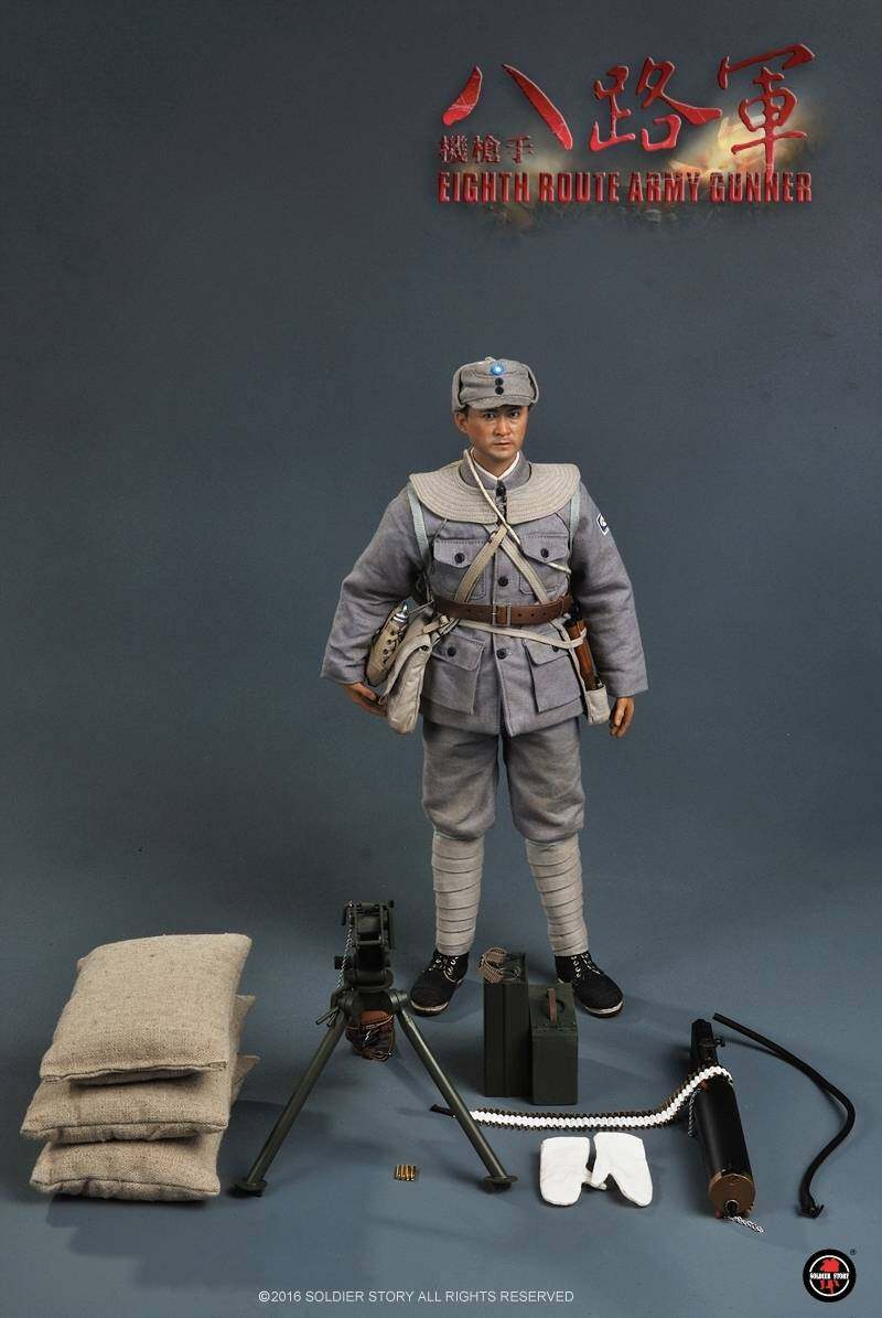EIGHTH ROUTE ARMY GUNNER image 7