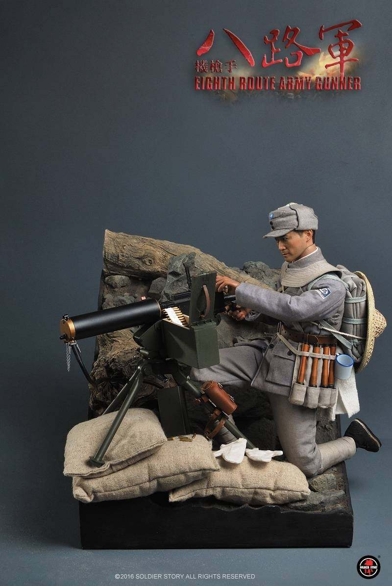 EIGHTH ROUTE ARMY GUNNER image 8