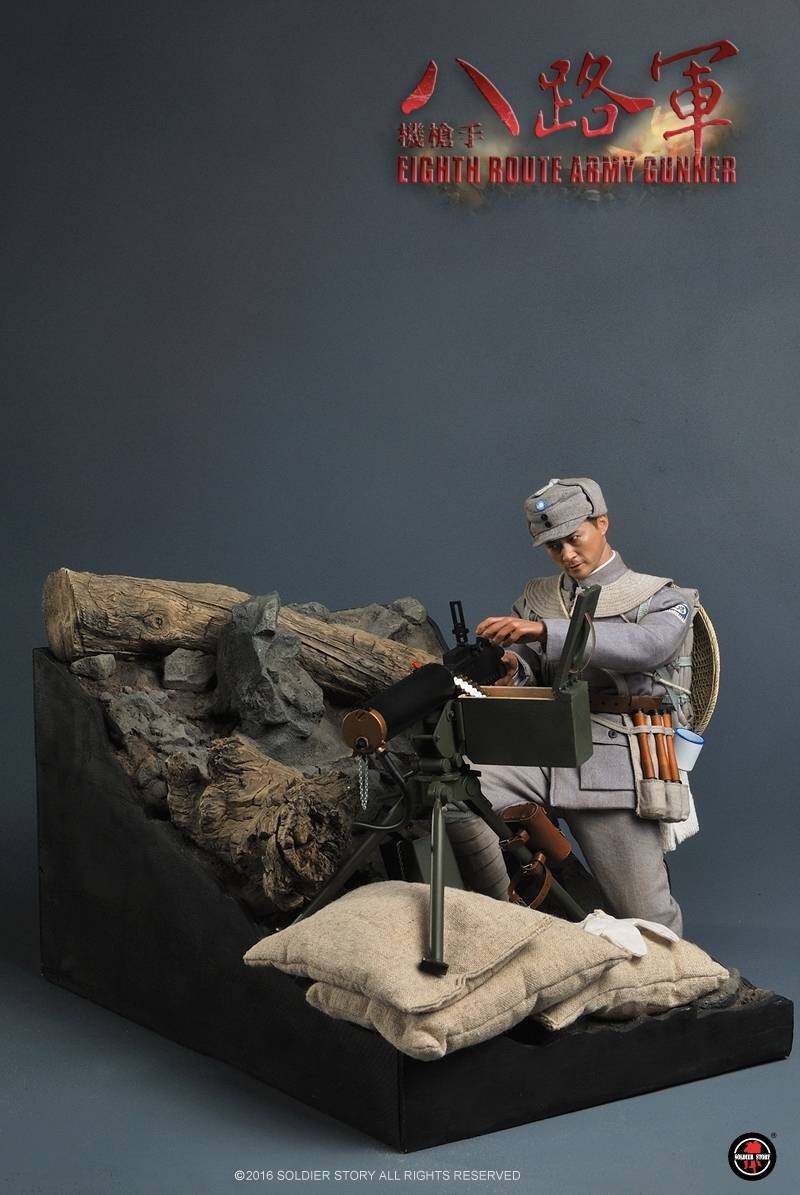 EIGHTH ROUTE ARMY GUNNER image 9