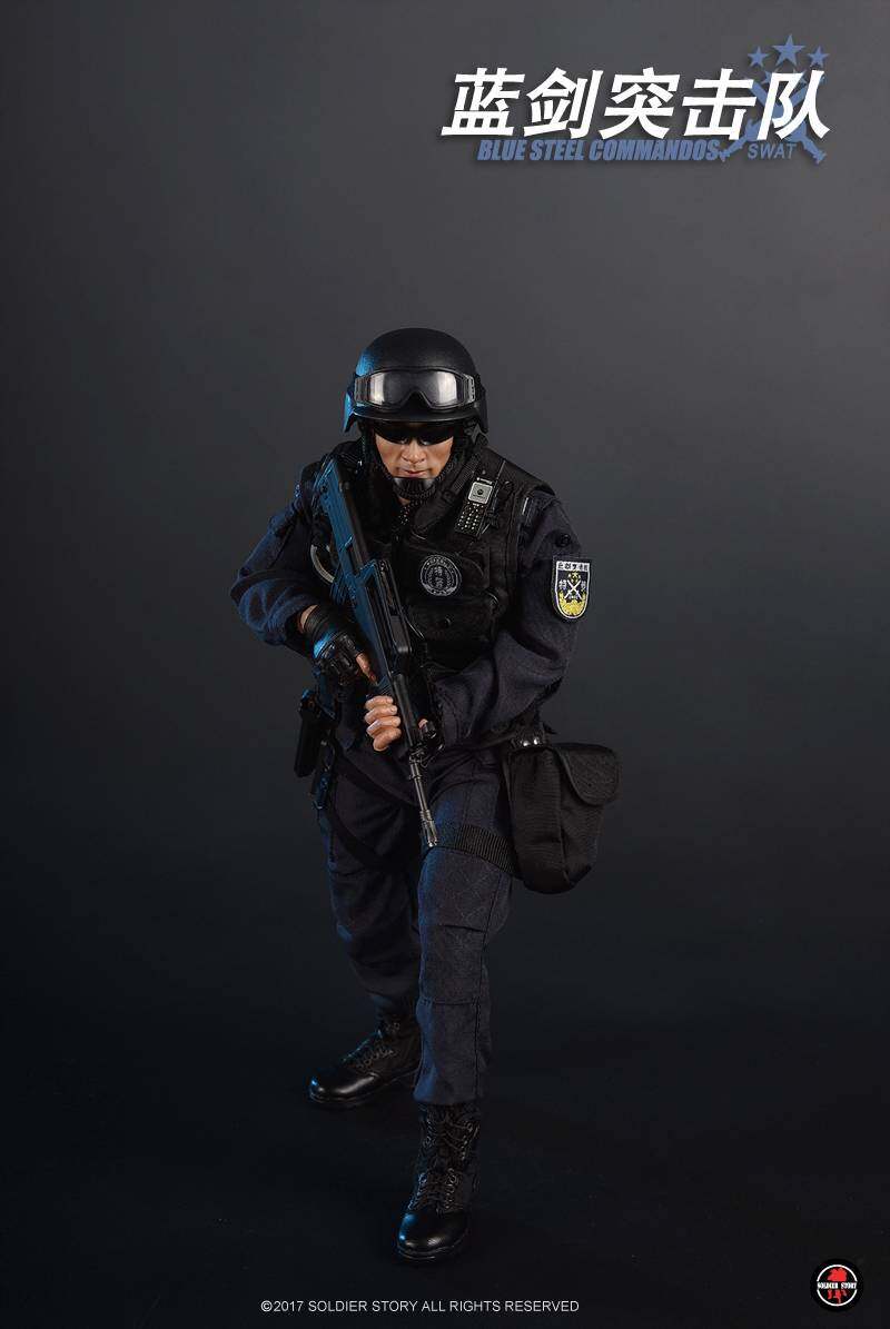 BLUE STEEL COMMANDOS image 1