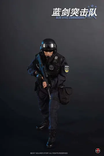 BLUE STEEL COMMANDOS