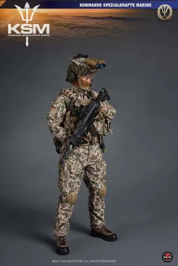 Kommando Spezialkräfte Marine VBSS