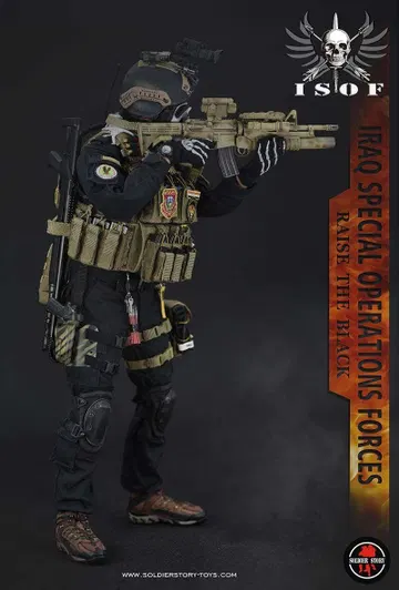 Iraq Special Operations Forces