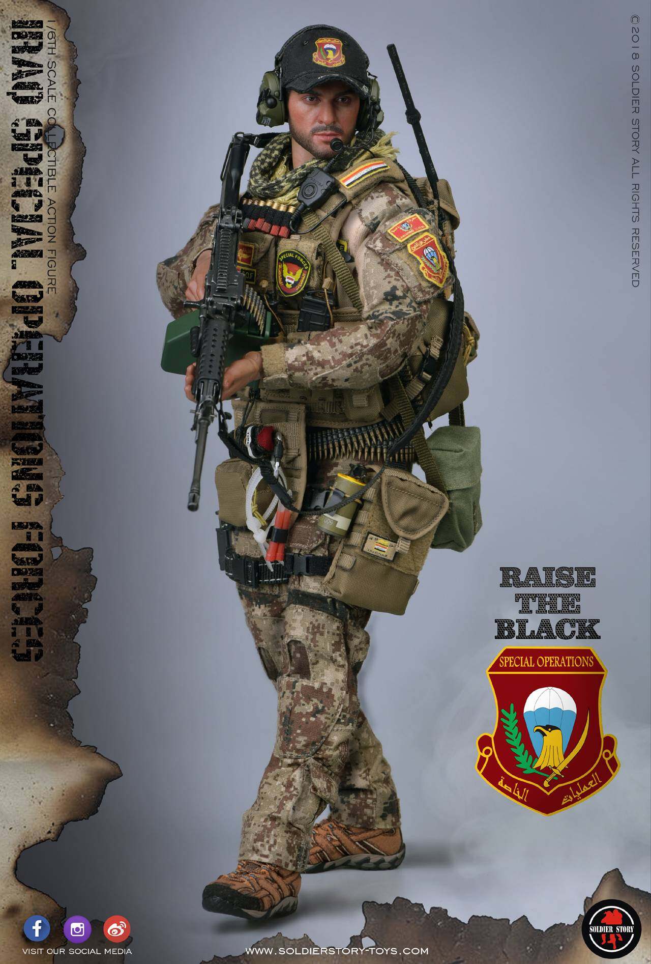 ISOF SAW GUNNER image 2