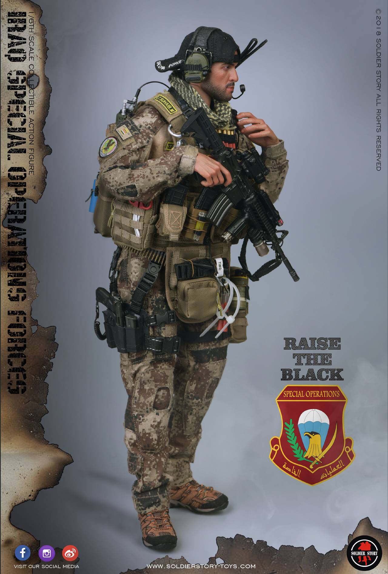 ISOF SAW GUNNER image 3