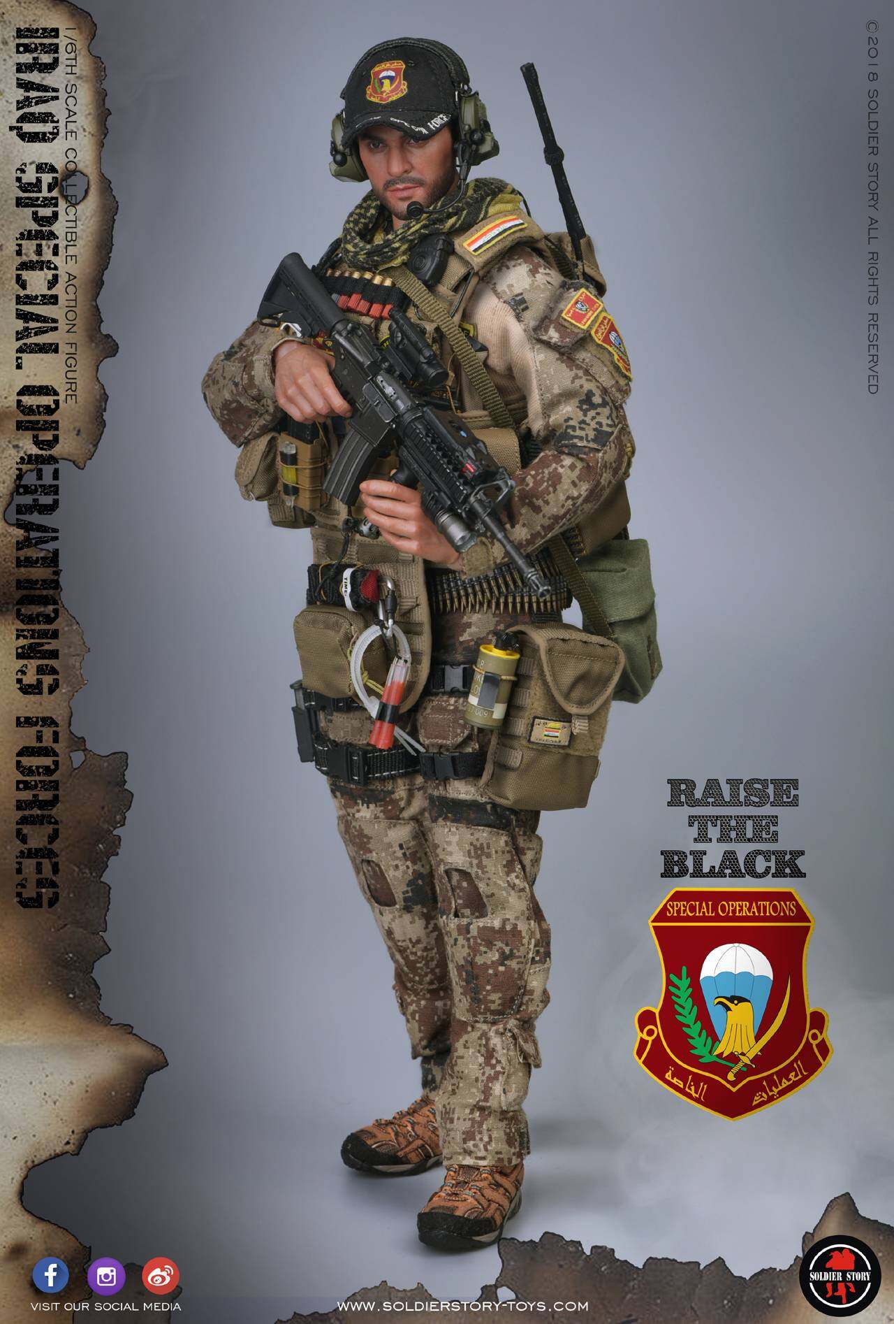 ISOF SAW GUNNER image 4