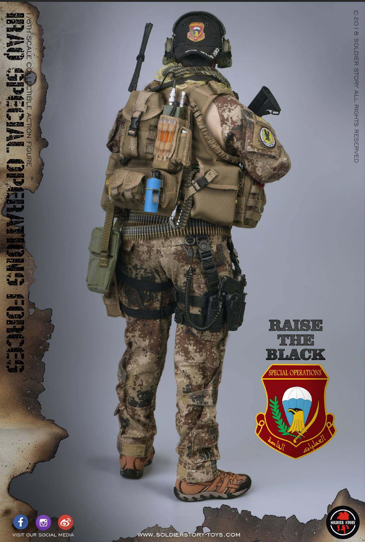 ISOF SAW GUNNER image 5
