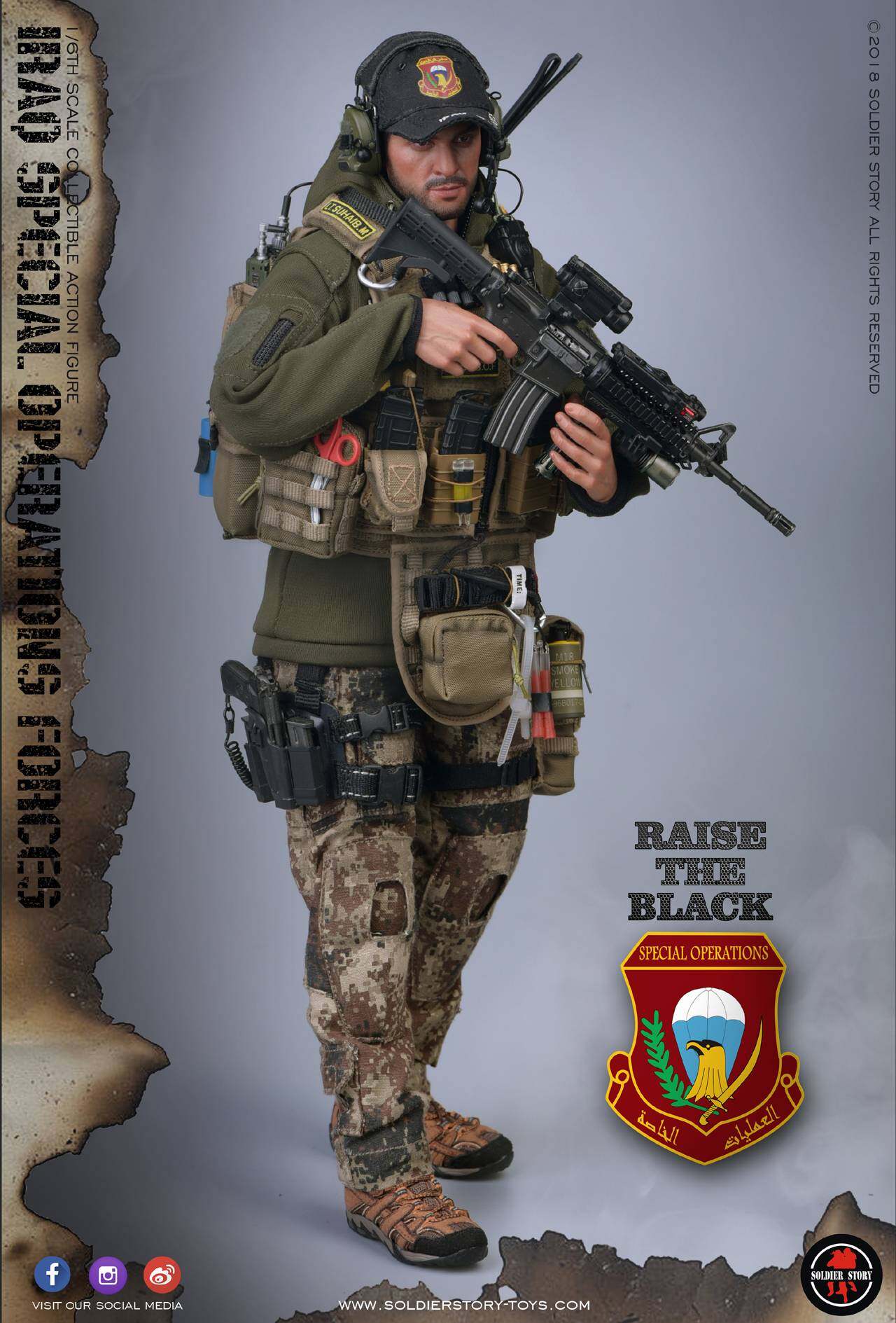 ISOF SAW GUNNER image 6