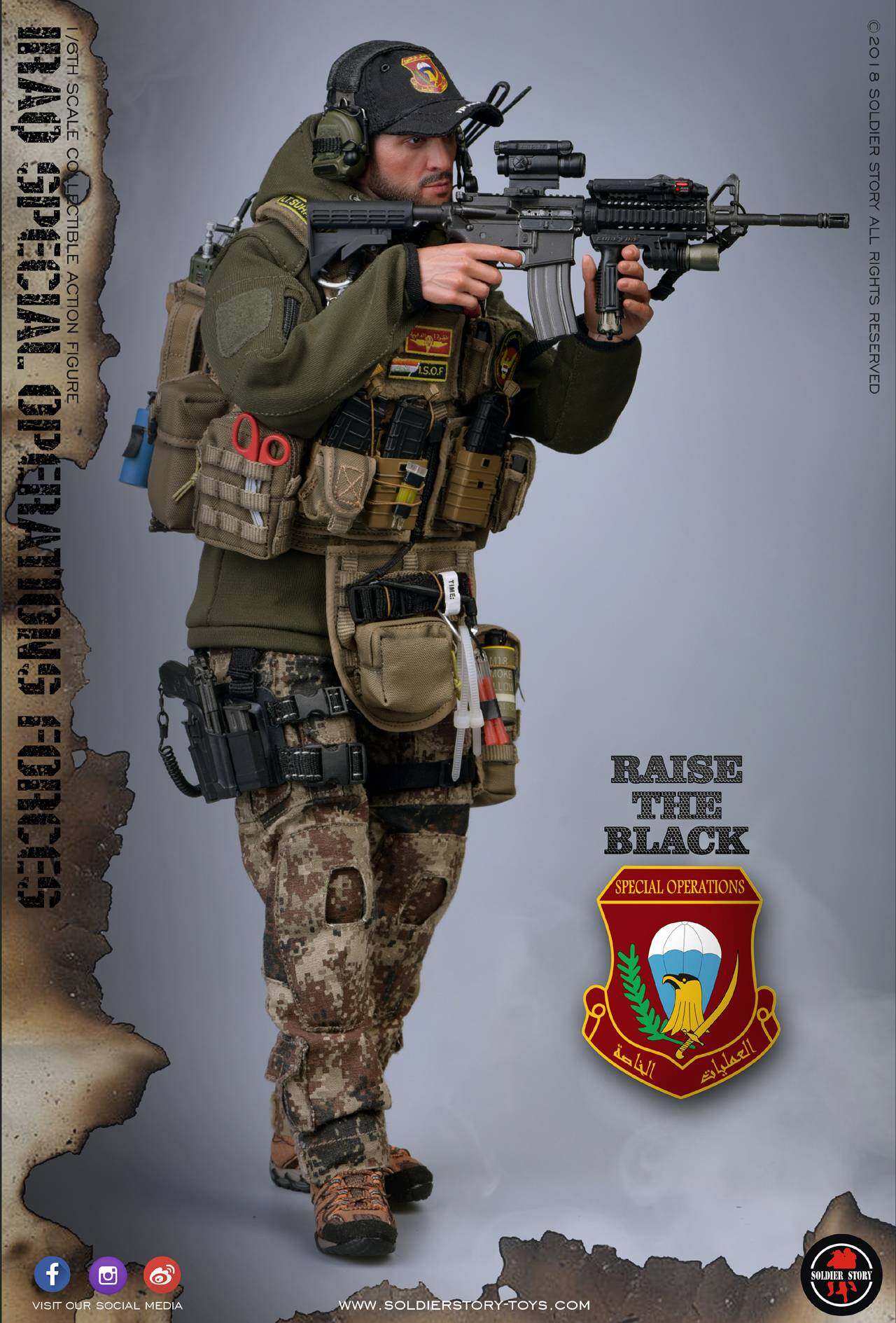 ISOF SAW GUNNER image 7