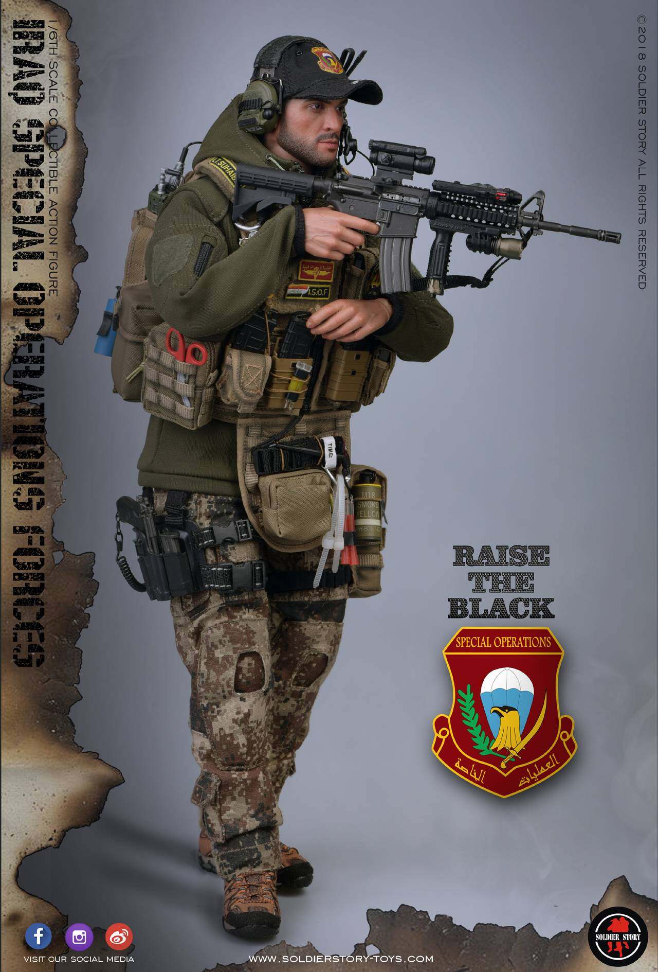 ISOF SAW GUNNER image 8