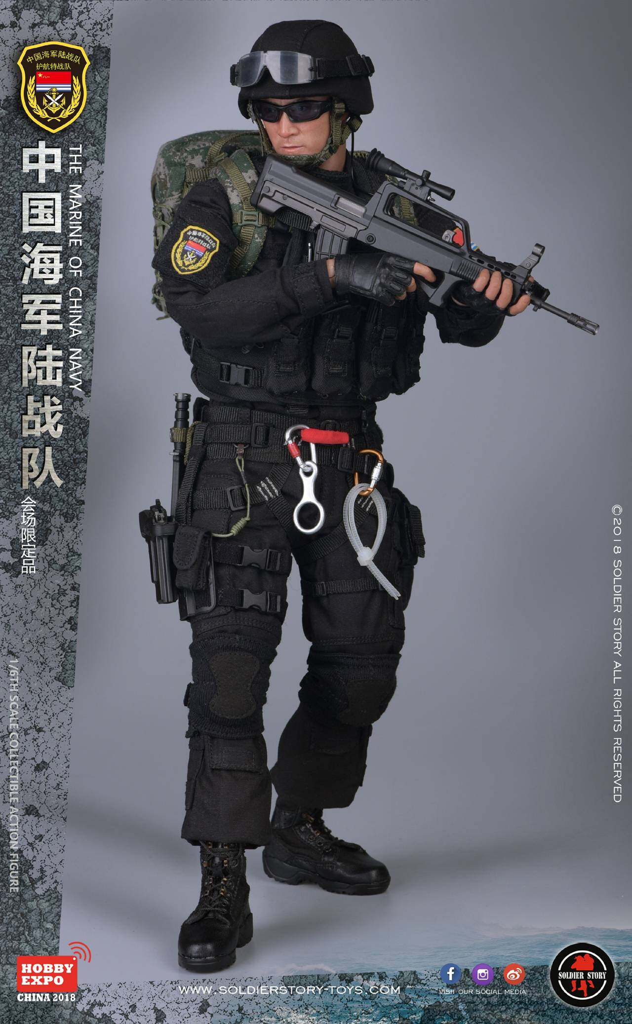 THE MARINE OF CHINA NAVY image 1