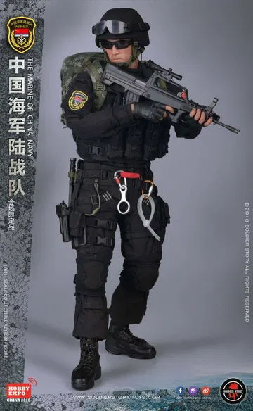 THE MARINE OF CHINA NAVY