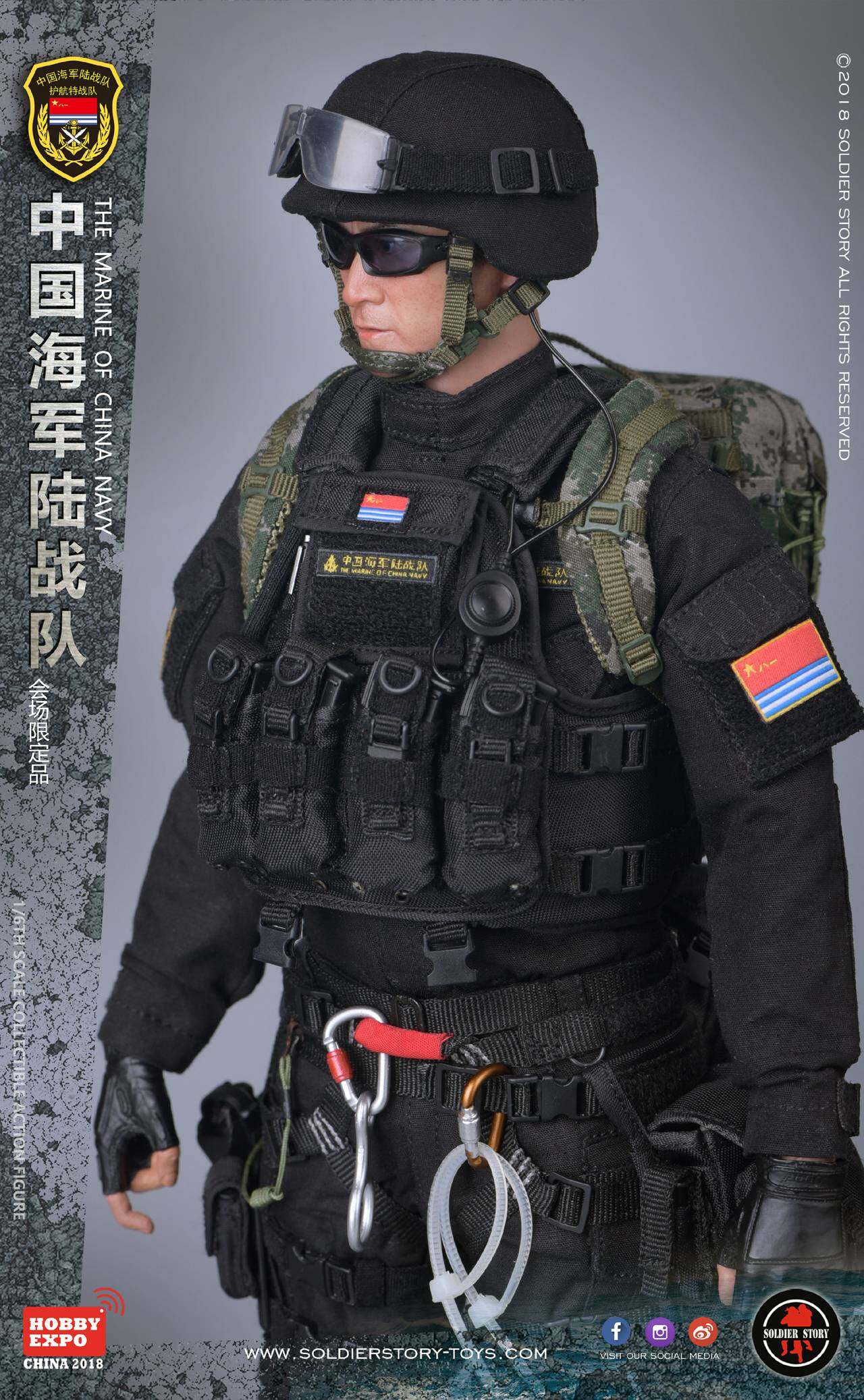 THE MARINE OF CHINA NAVY image 10