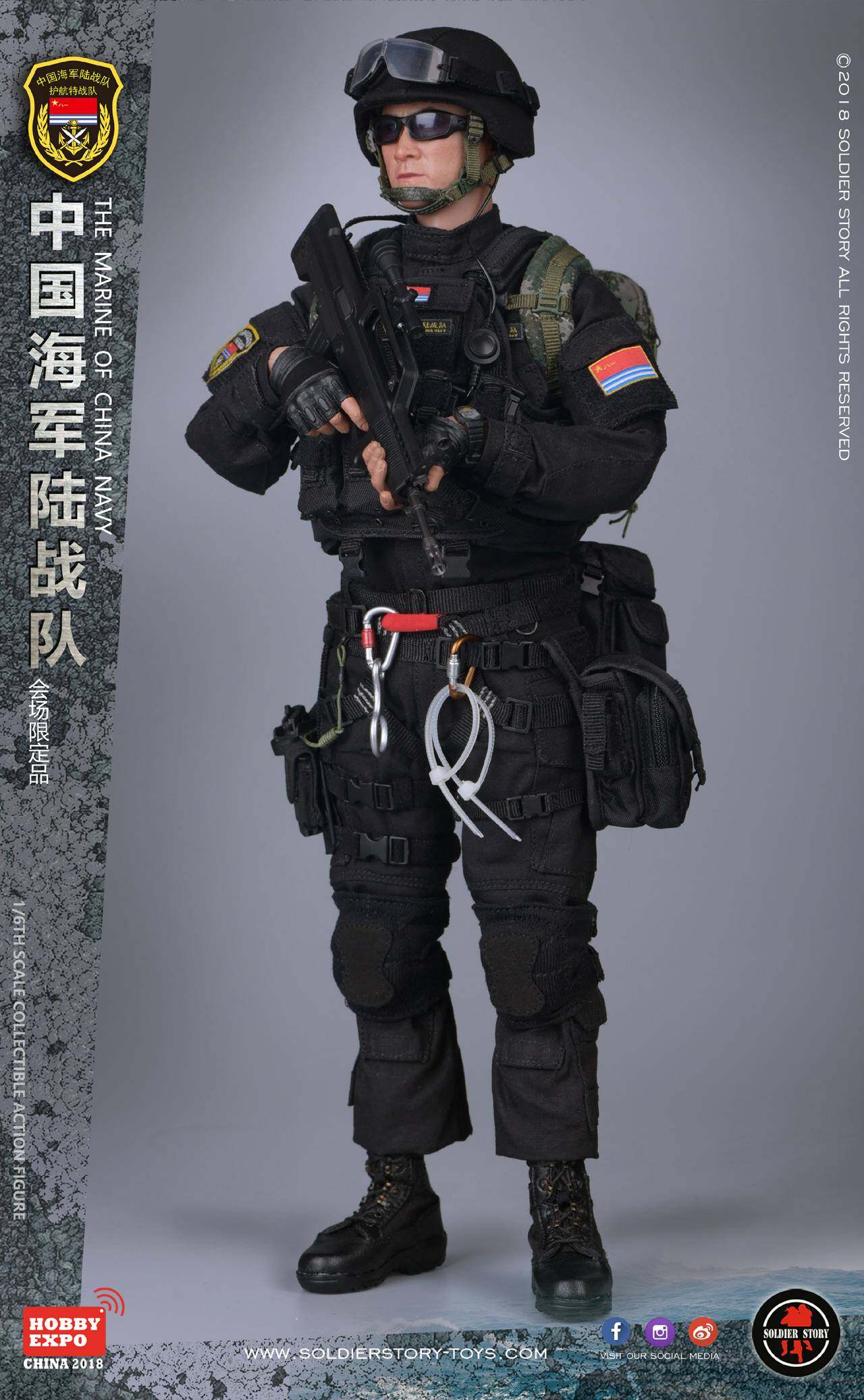 THE MARINE OF CHINA NAVY image 2