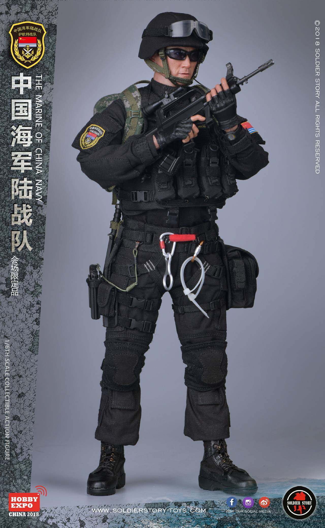 THE MARINE OF CHINA NAVY image 3