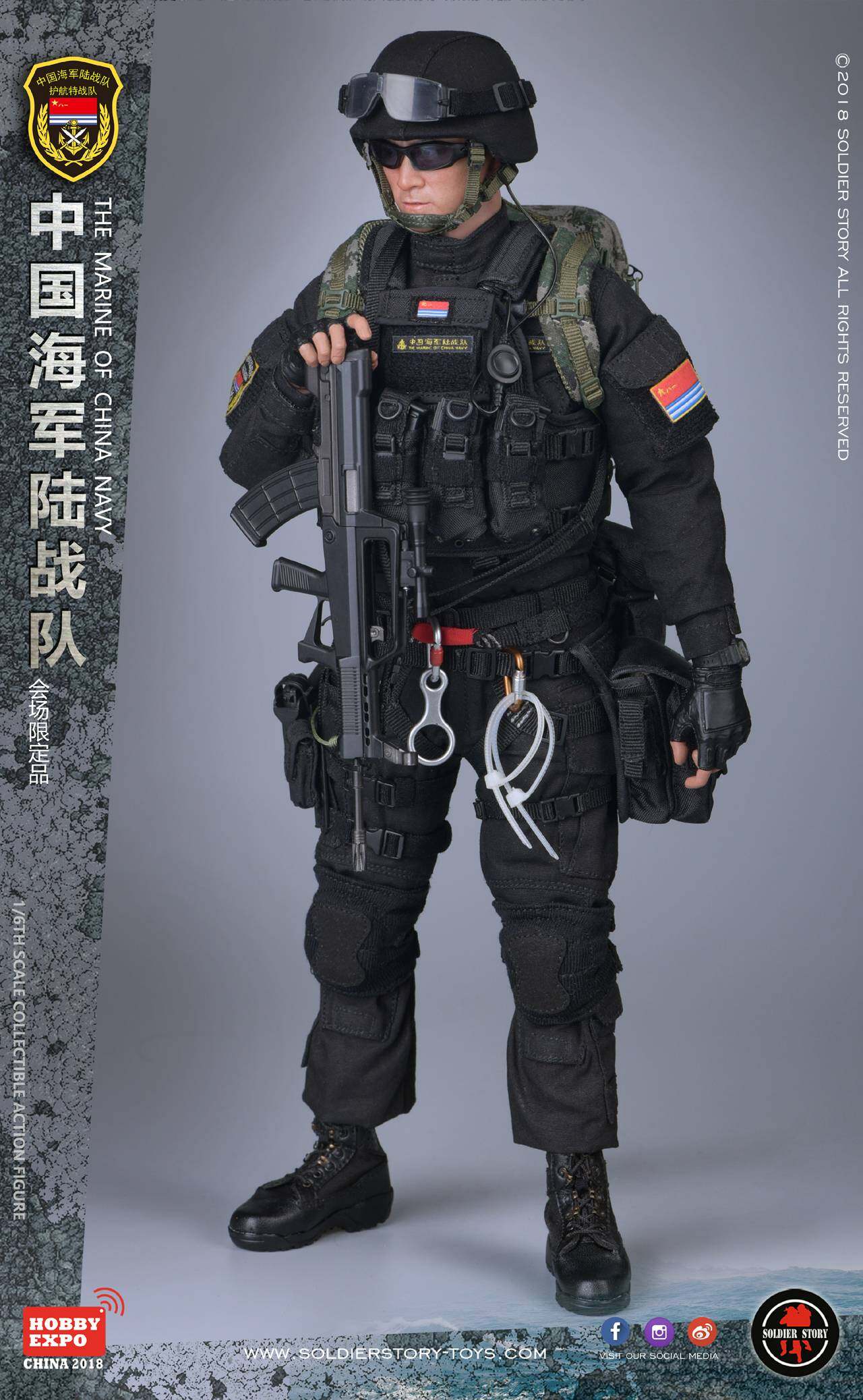 THE MARINE OF CHINA NAVY image 4