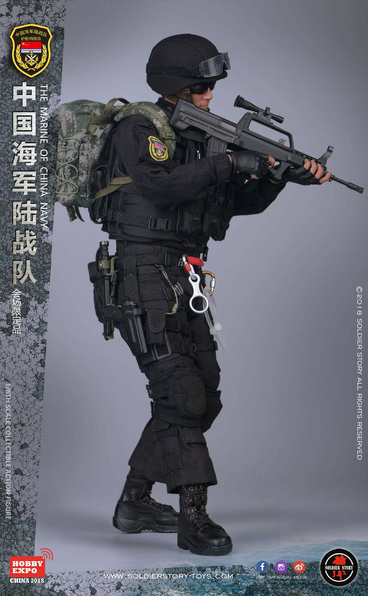 THE MARINE OF CHINA NAVY image 5