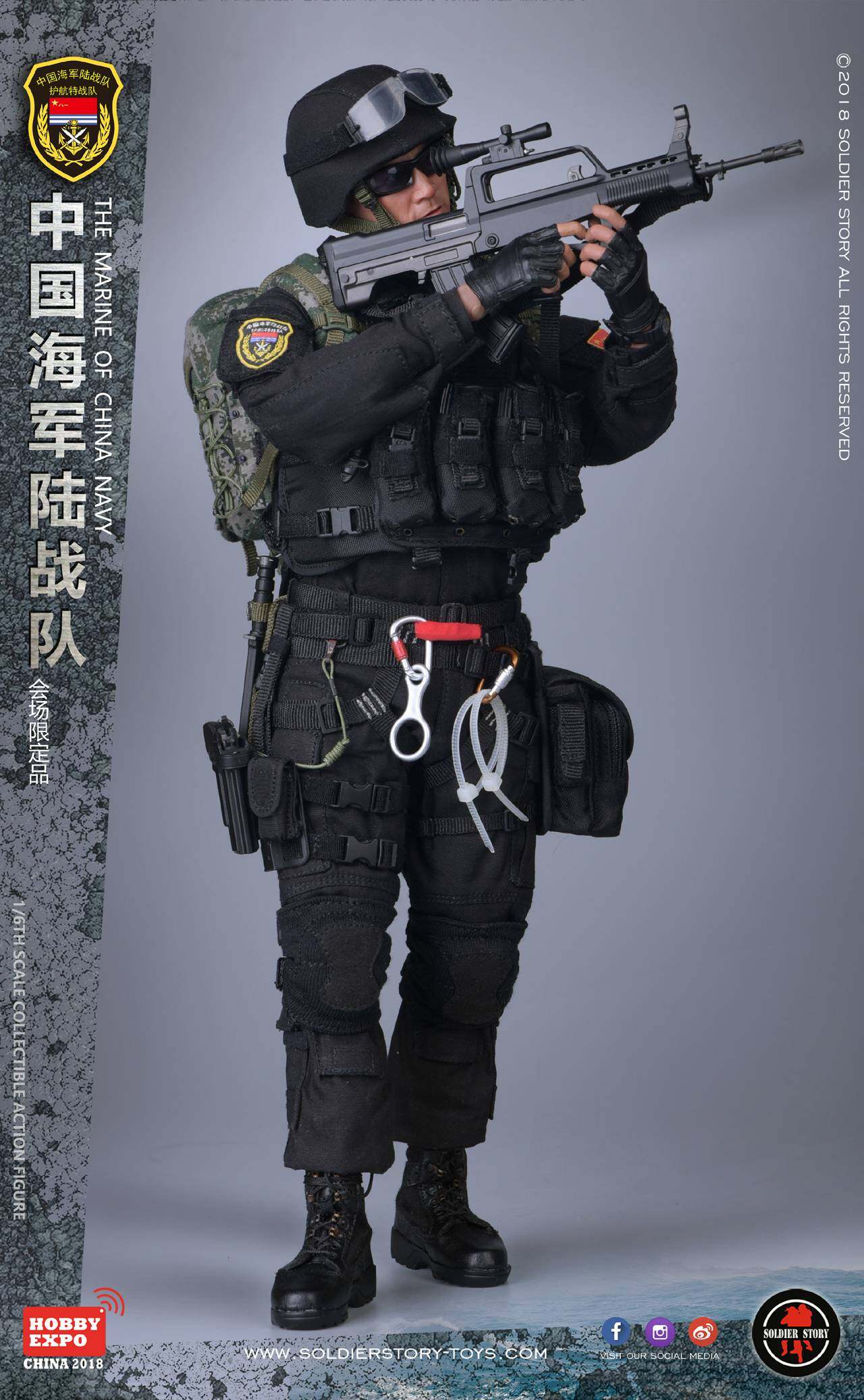THE MARINE OF CHINA NAVY image 6