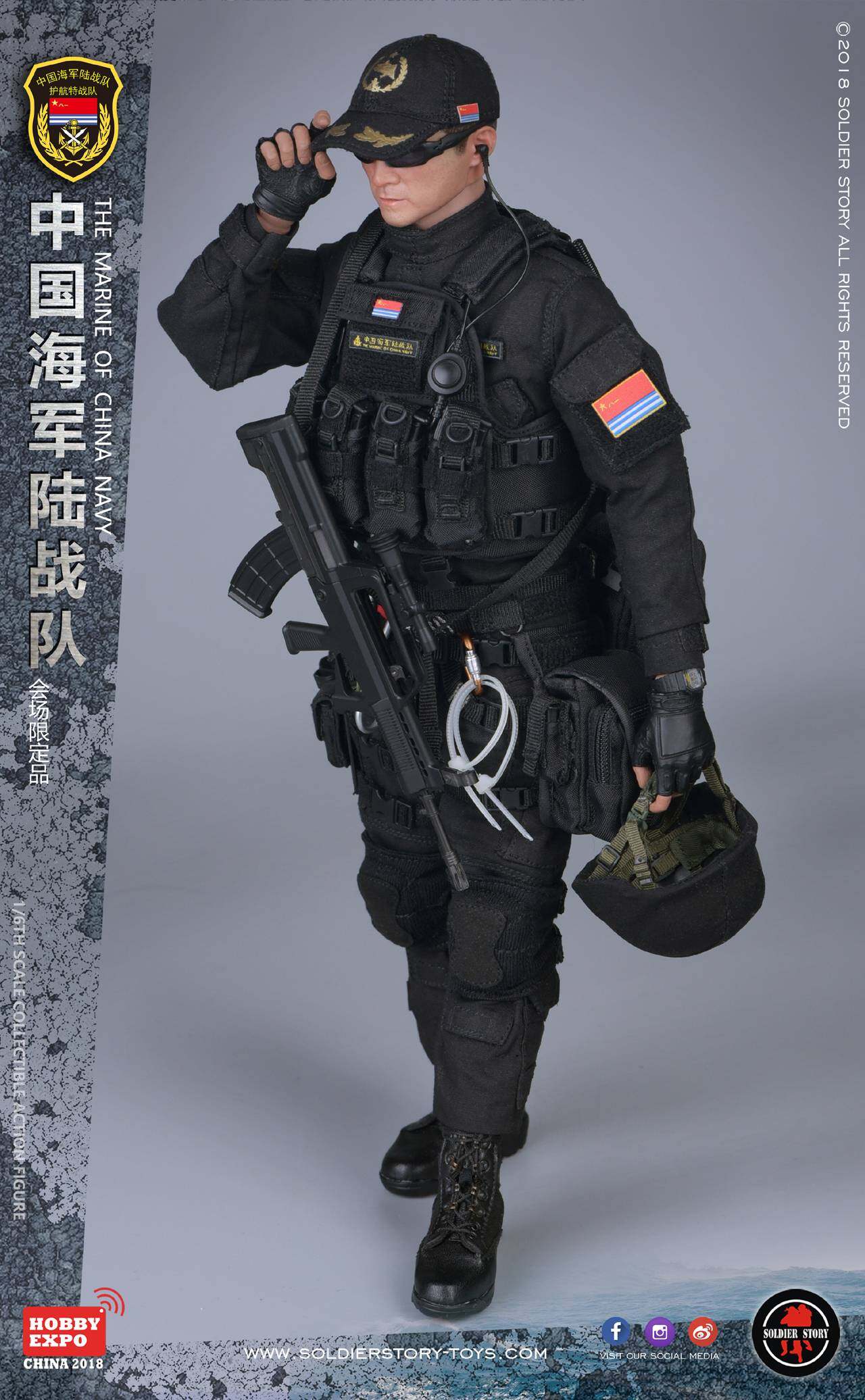THE MARINE OF CHINA NAVY image 7
