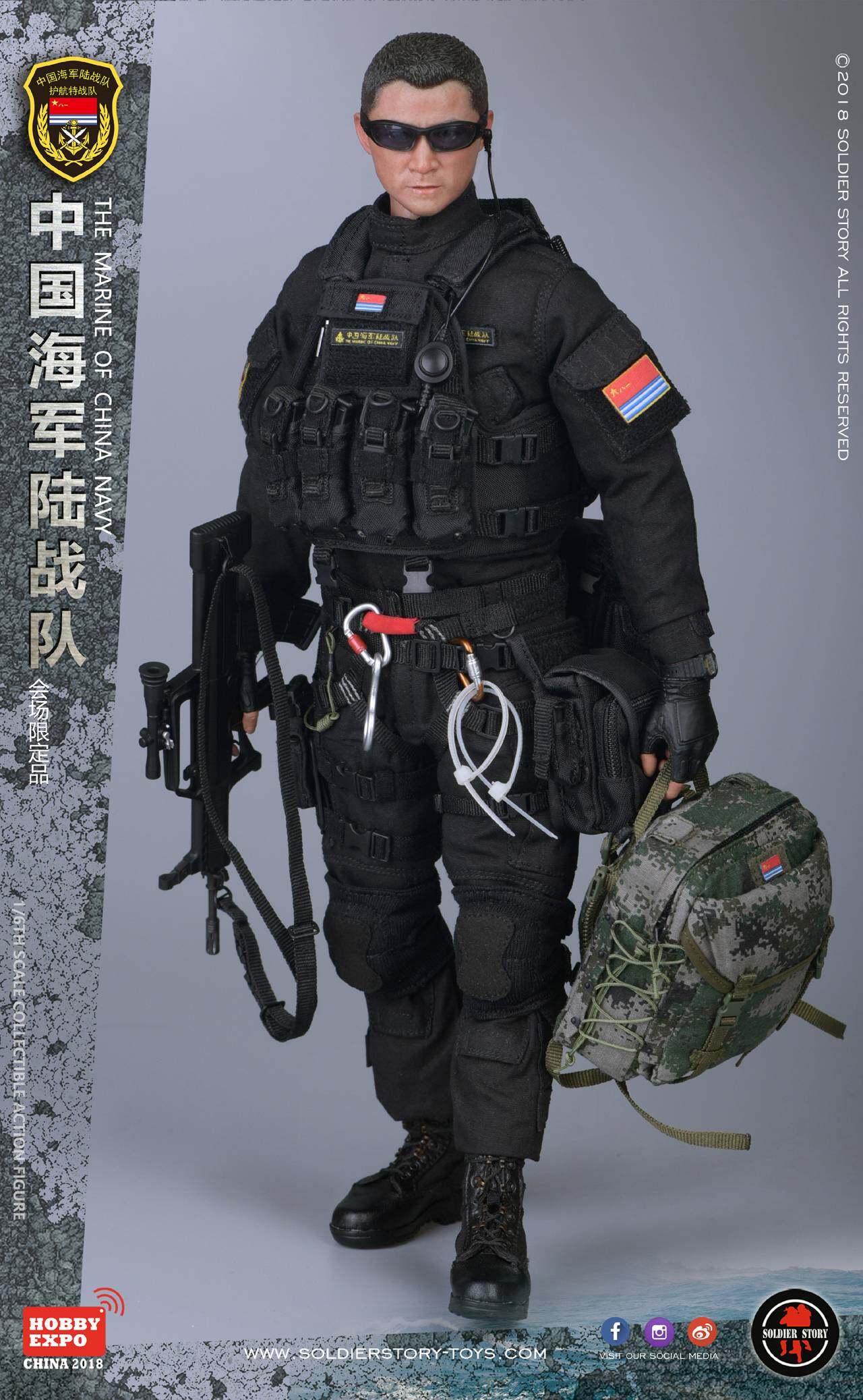 THE MARINE OF CHINA NAVY image 8