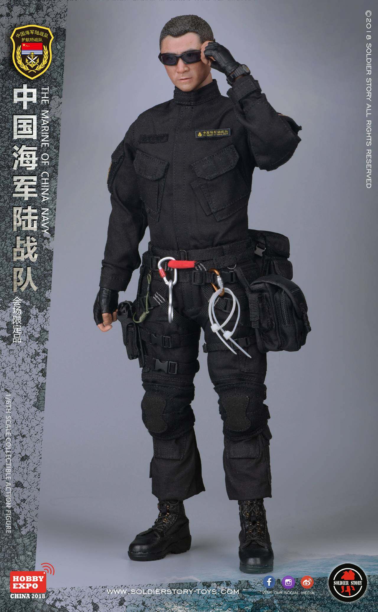 THE MARINE OF CHINA NAVY image 9