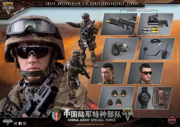 PLA Army Special Force "Falcon 2015"