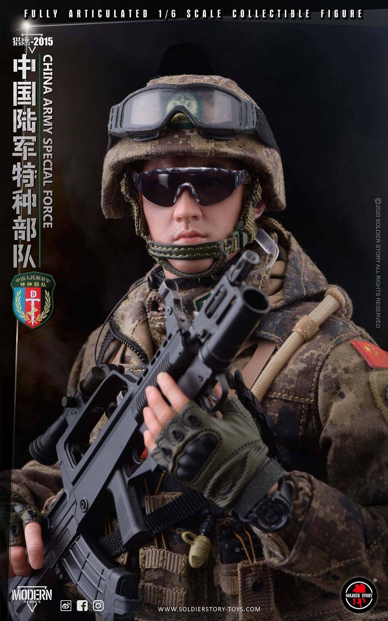 PLA Army Special Force "Falcon 2015" image 10