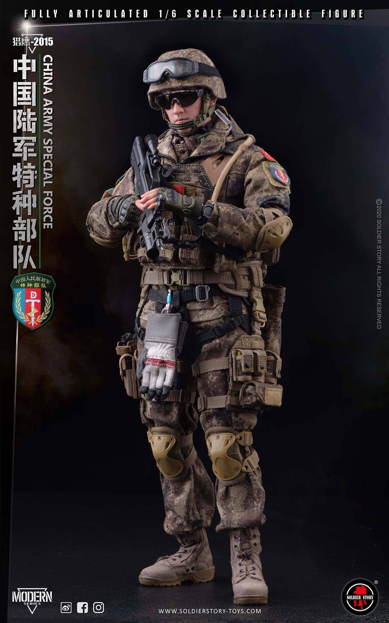 PLA Army Special Force "Falcon 2015" image 4
