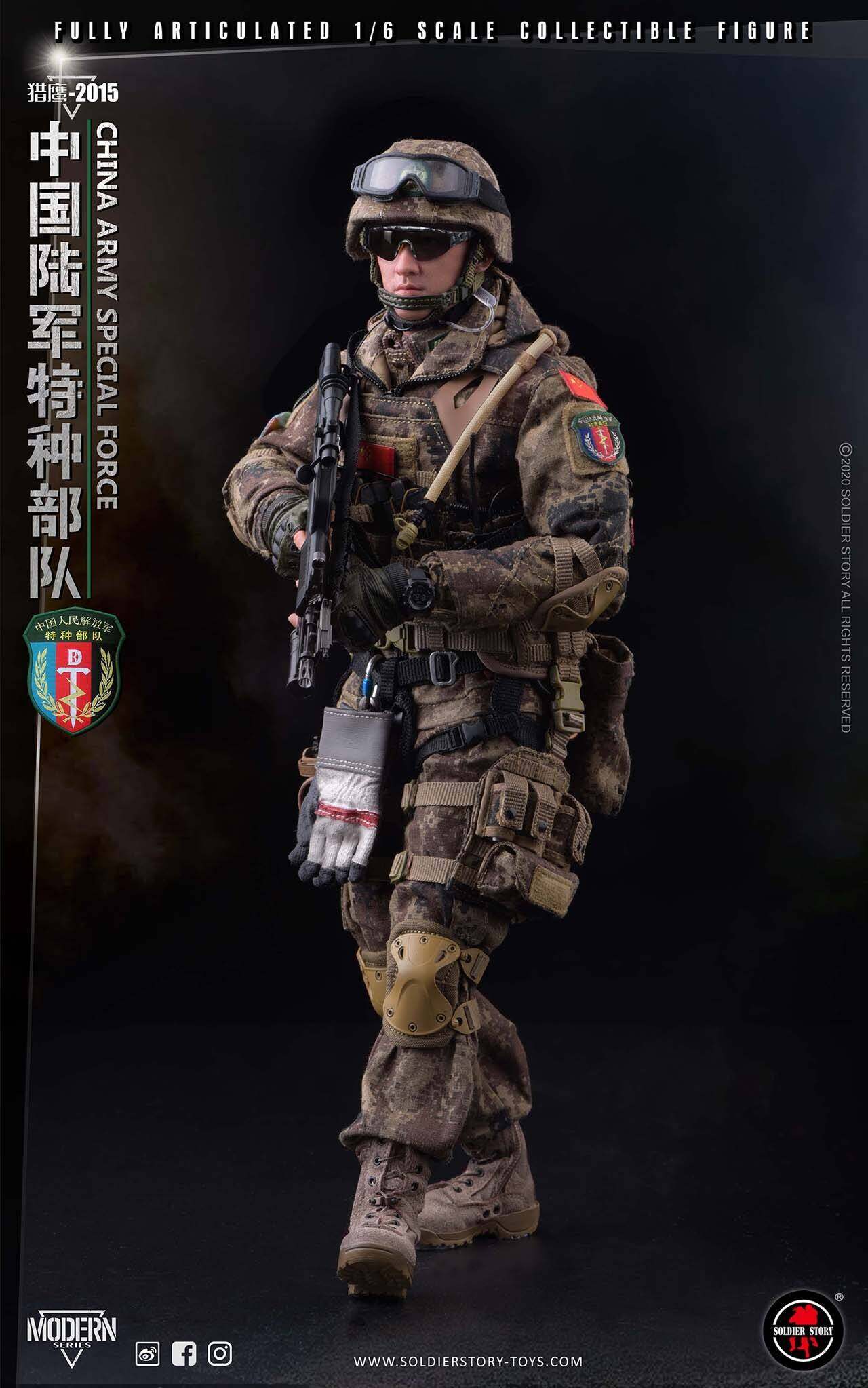 PLA Army Special Force "Falcon 2015" image 9