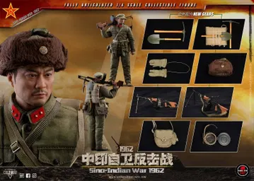1962 SINO-INDIAN WAR