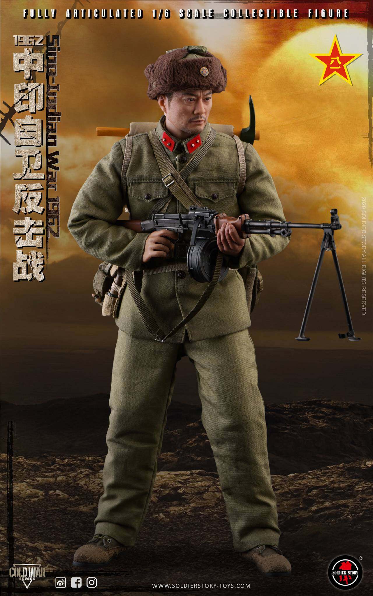 1962 SINO-INDIAN WAR image 2
