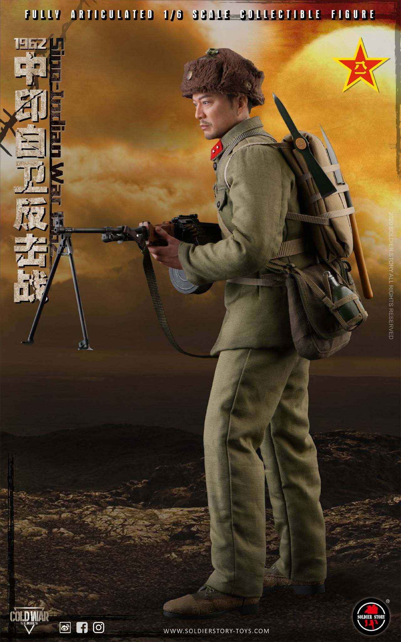 1962 SINO-INDIAN WAR image 9