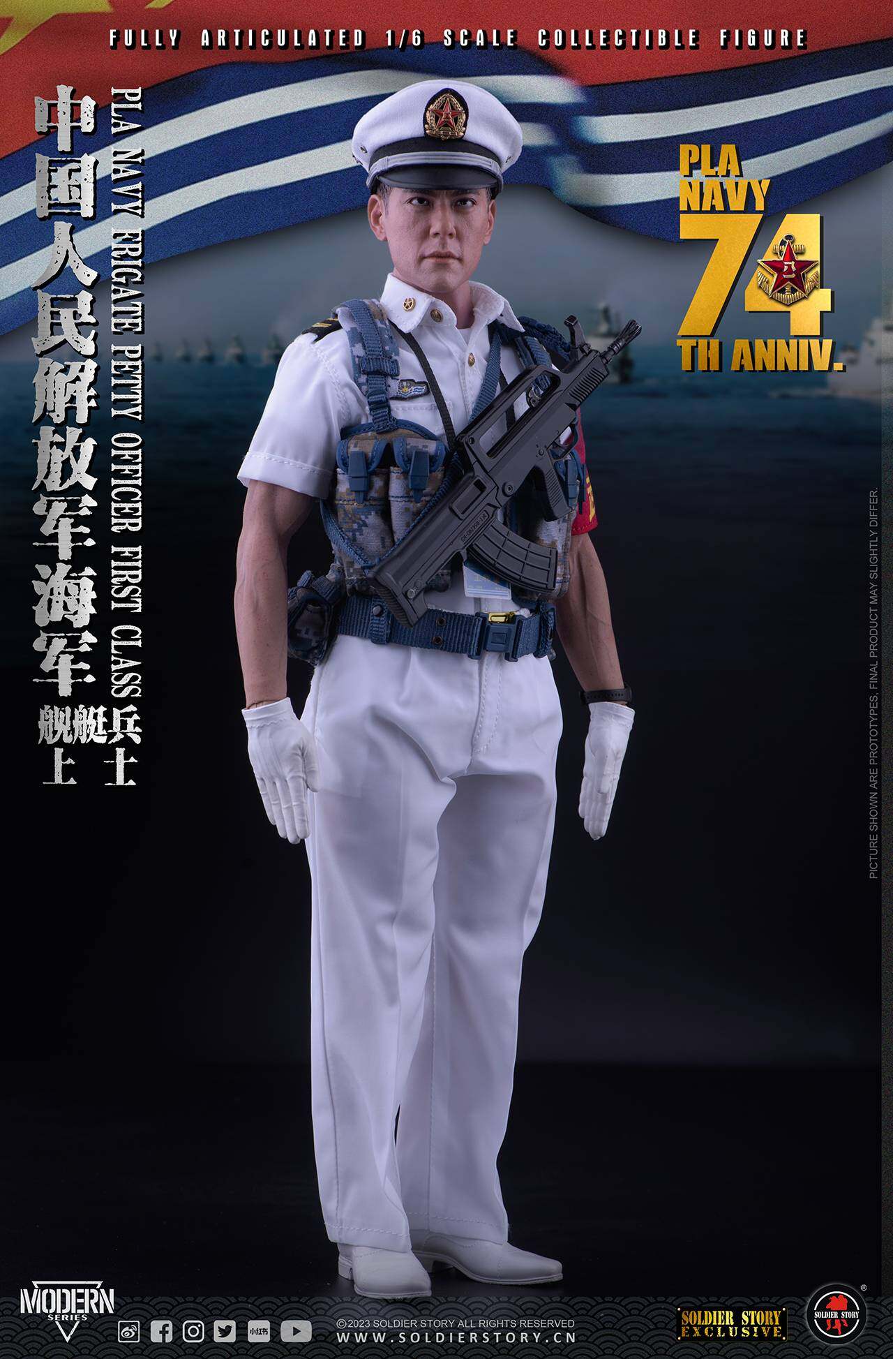 【SOLD OUT】PLA Navy - Petty Officer First Class "Wang Guo Dong"-SOLDIER STORY 2023 Online Exclusive image 2