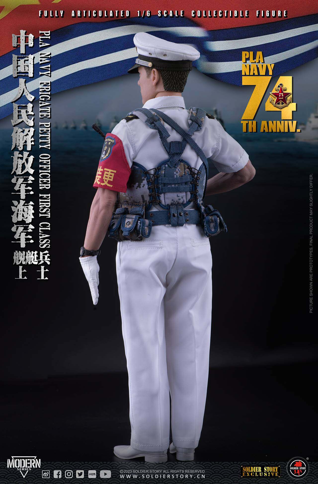 【SOLD OUT】PLA Navy - Petty Officer First Class "Wang Guo Dong"-SOLDIER STORY 2023 Online Exclusive image 3