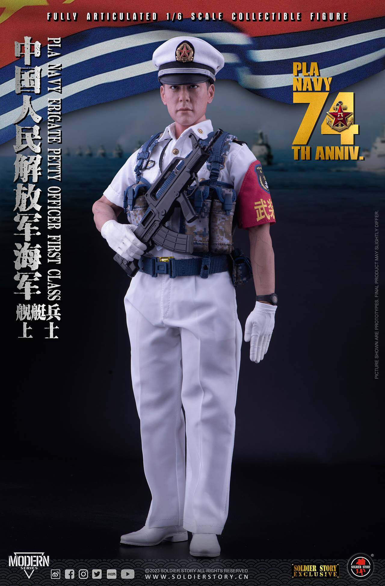 【SOLD OUT】PLA Navy - Petty Officer First Class "Wang Guo Dong"-SOLDIER STORY 2023 Online Exclusive image 4