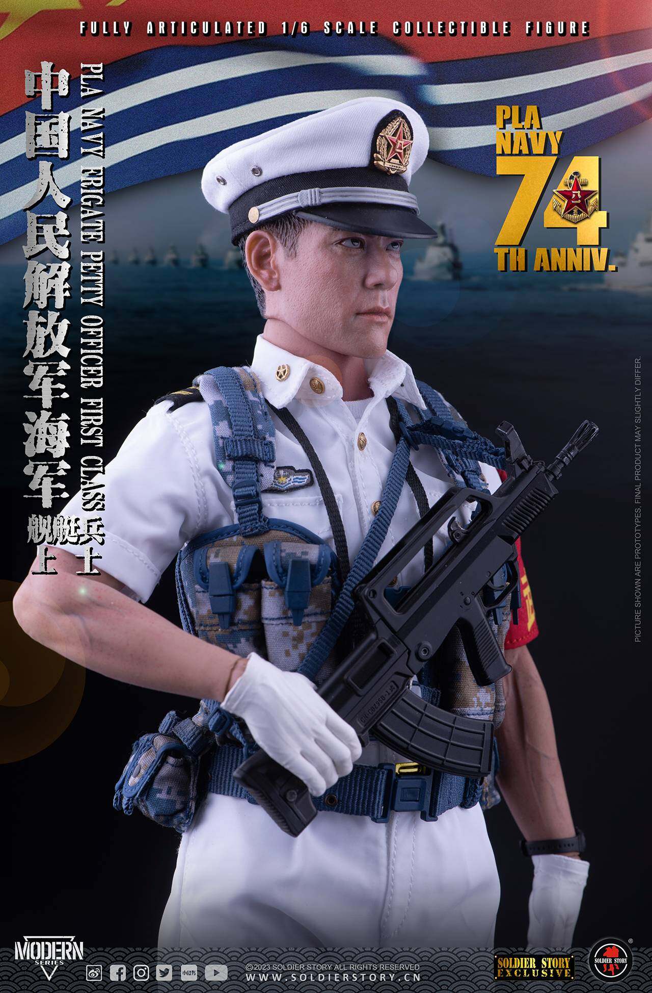 【SOLD OUT】PLA Navy - Petty Officer First Class "Wang Guo Dong"-SOLDIER STORY 2023 Online Exclusive image 5