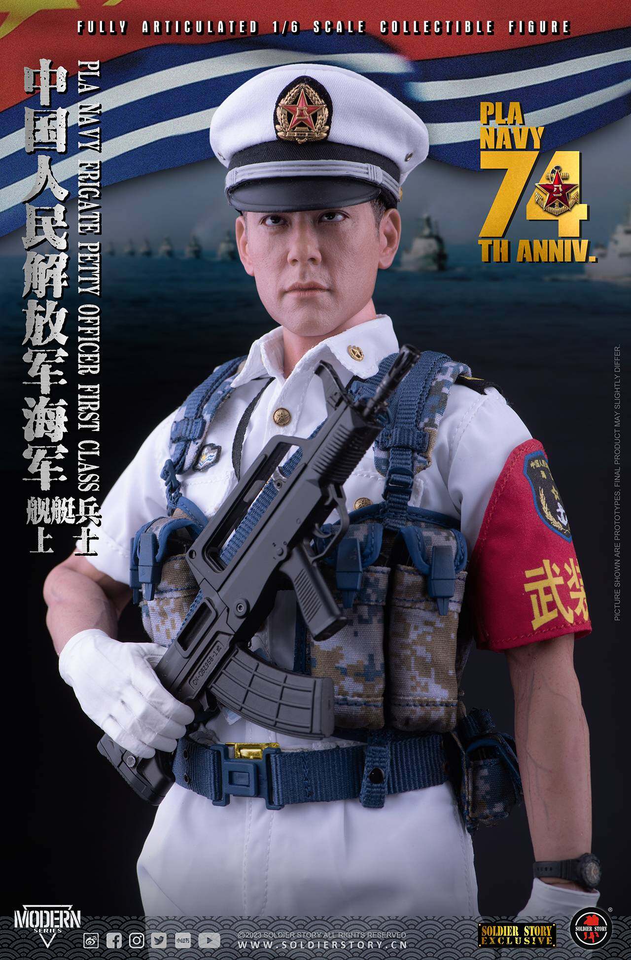 【SOLD OUT】PLA Navy - Petty Officer First Class "Wang Guo Dong"-SOLDIER STORY 2023 Online Exclusive image 6
