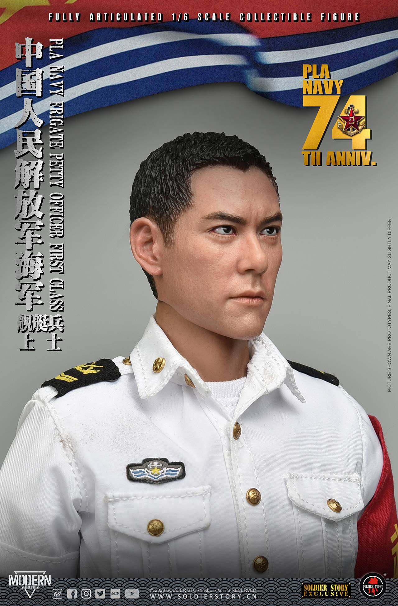 【SOLD OUT】PLA Navy - Petty Officer First Class "Wang Guo Dong"-SOLDIER STORY 2023 Online Exclusive image 7