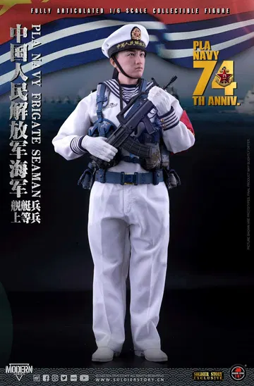 【SOLD OUT】PLA Navy - Seaman "Li Ren Jie"-SOLDIER STORY 2023 Online Exclusive