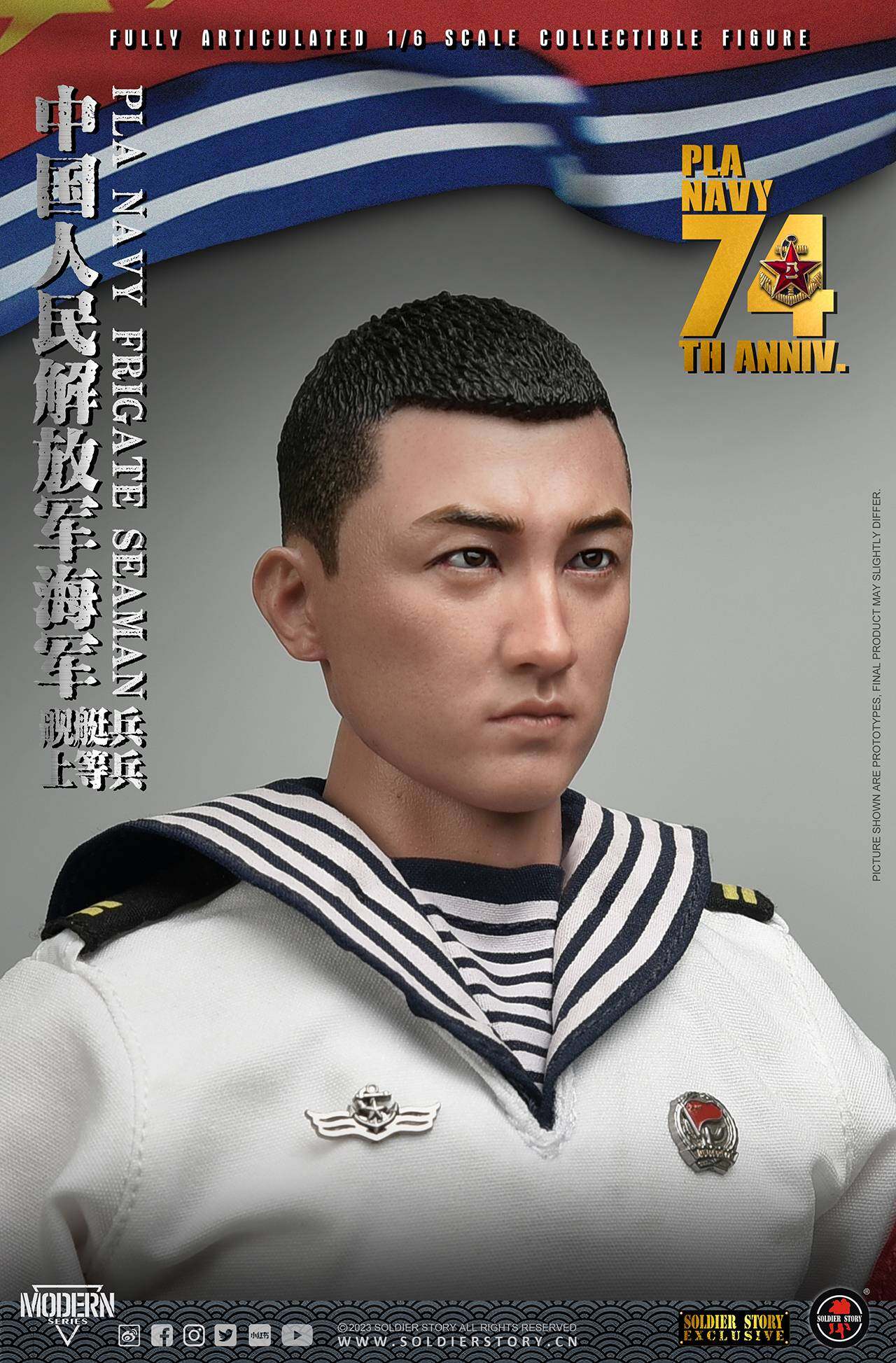 【SOLD OUT】PLA Navy - Seaman "Li Ren Jie"-SOLDIER STORY 2023 Online Exclusive image 10