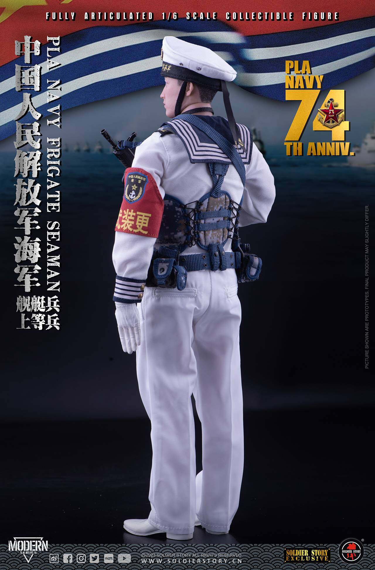 【SOLD OUT】PLA Navy - Seaman "Li Ren Jie"-SOLDIER STORY 2023 Online Exclusive image 3