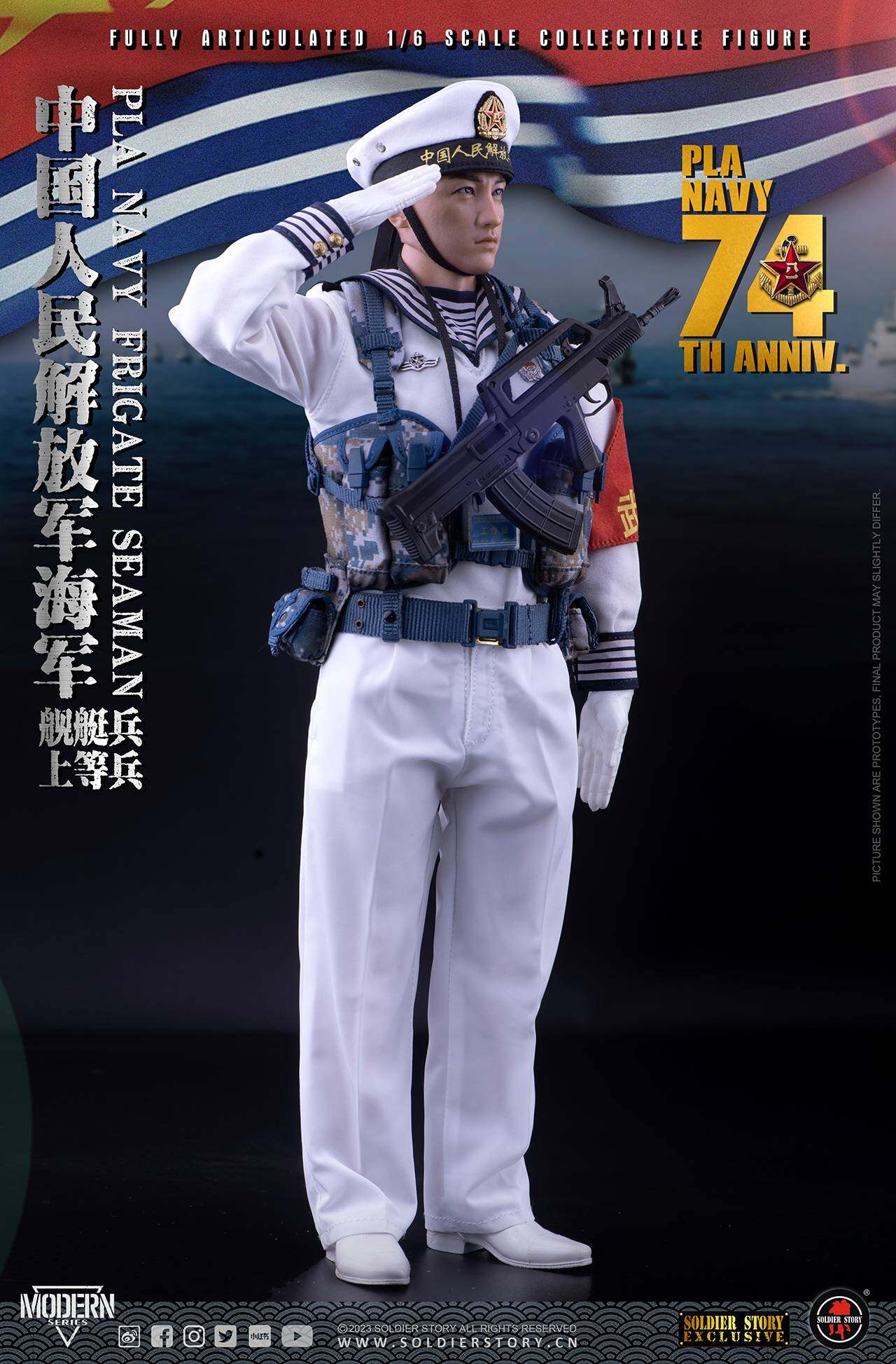 【SOLD OUT】PLA Navy - Seaman "Li Ren Jie"-SOLDIER STORY 2023 Online Exclusive image 4